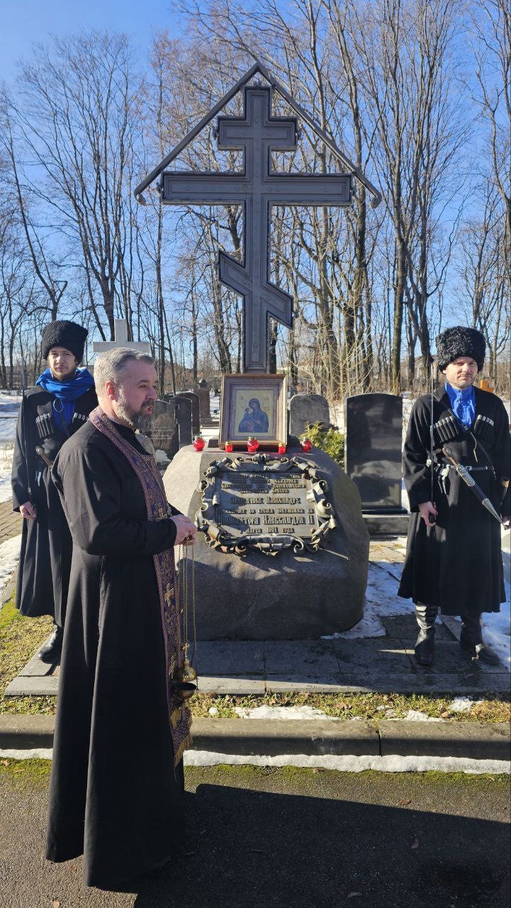 image 07 03 26 09 49 1