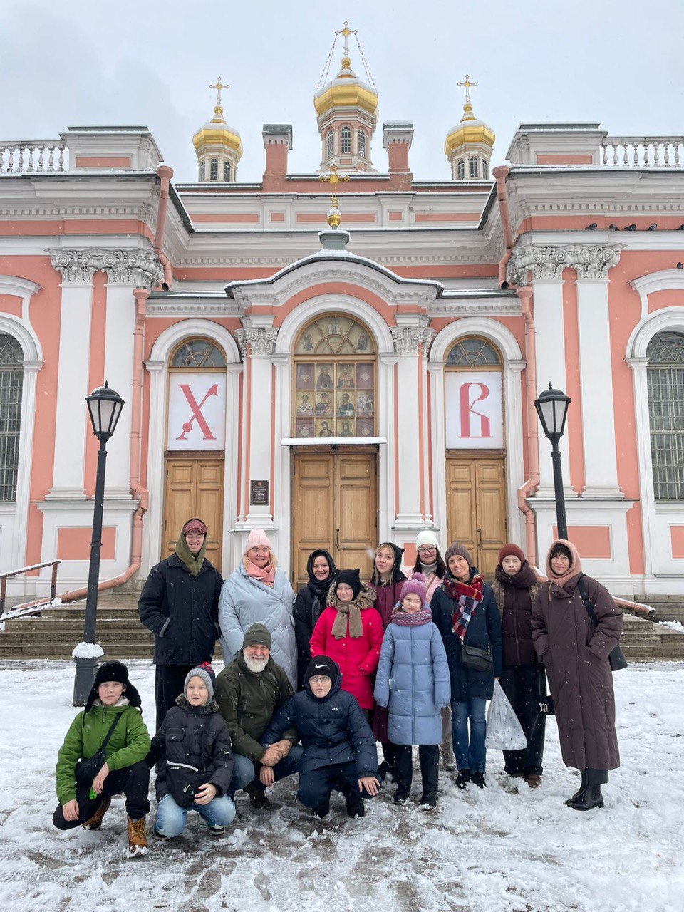 PHOTO 2025 11 25 21 49 08