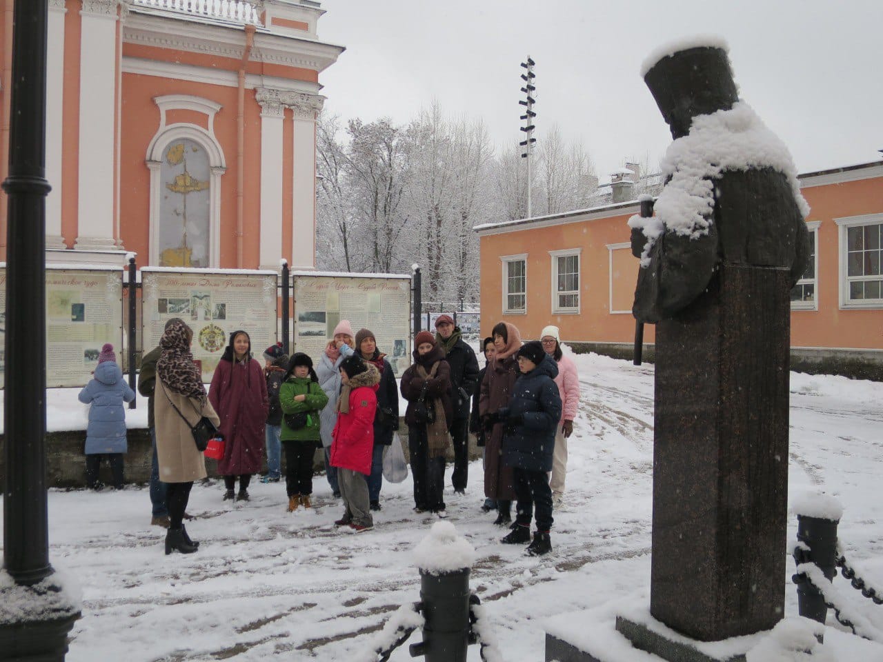 PHOTO 2025 11 25 21 49 09