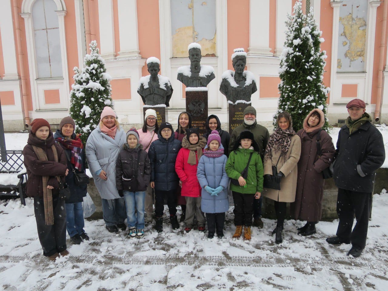 PHOTO 2025 11 25 21 49 09 1