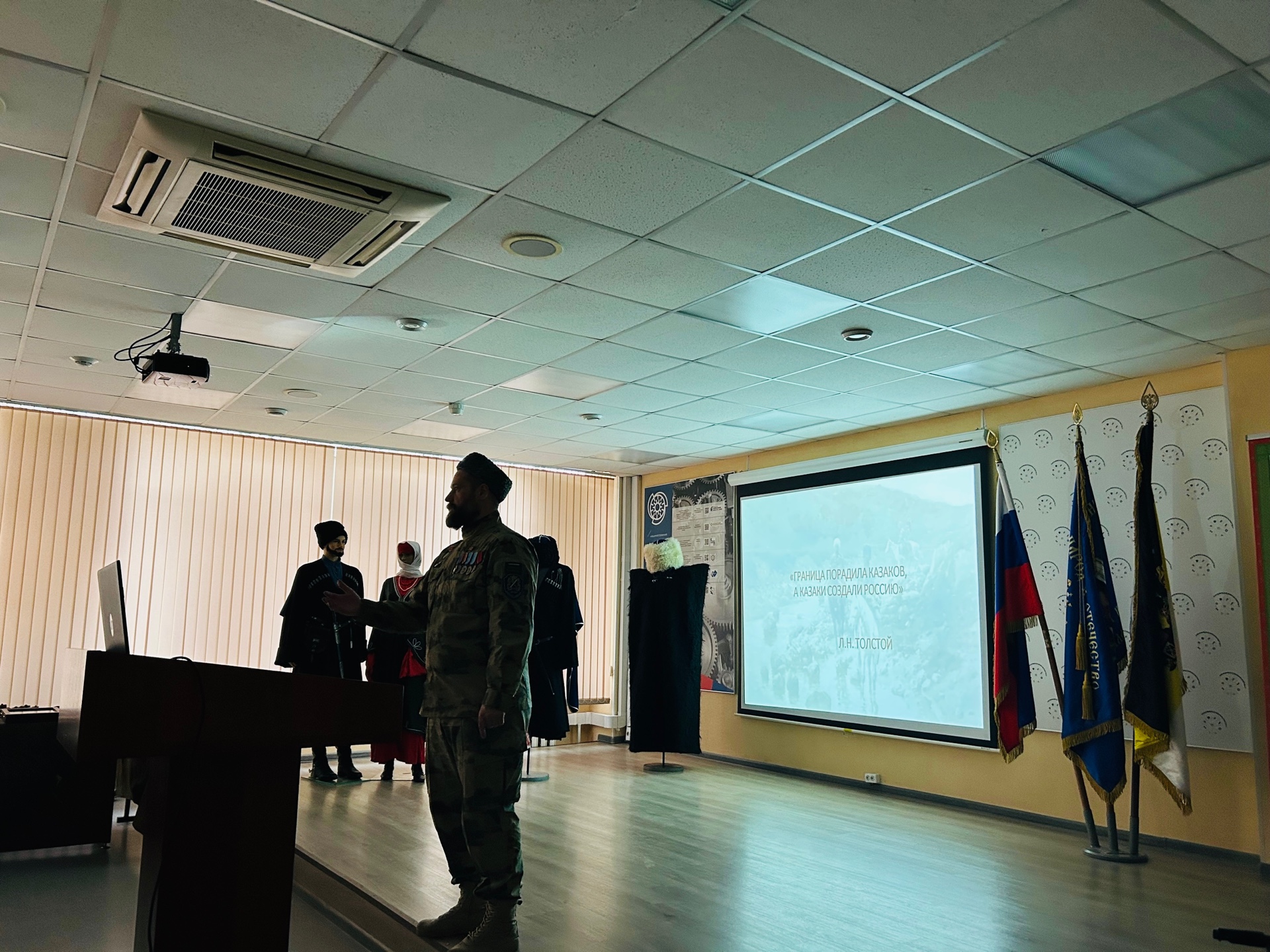 image 02 12 25 05 01