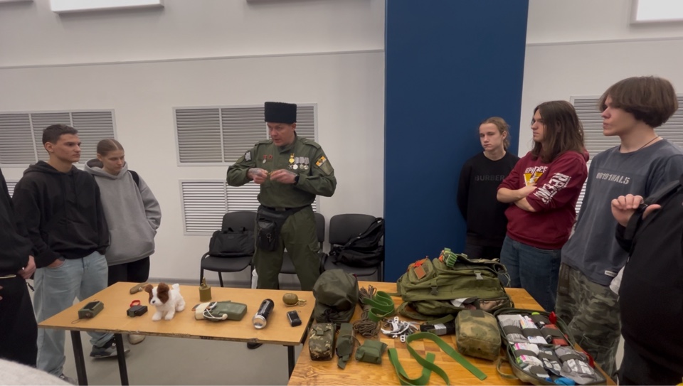 image 21 11 25 05 18