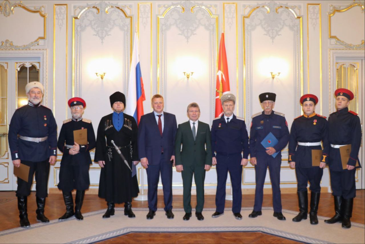 photo 2025 12 01 15 59 45