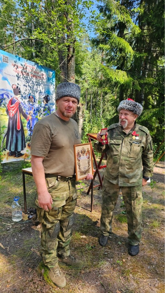 Для сайта 6