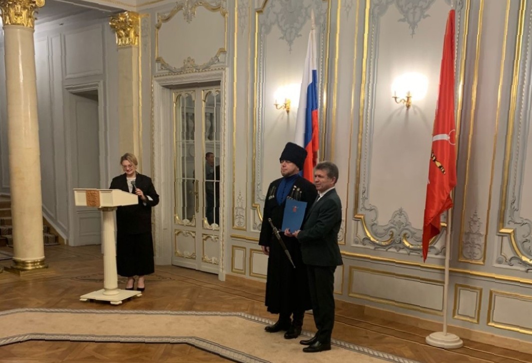 награждение ДН