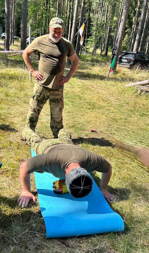 слёт 11